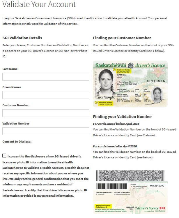 Screenshot of the validate your account screen.