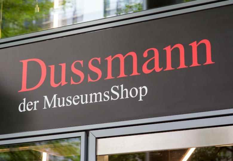Dussmann der MuseumsShop  im Sony Center am Potsdamer Platz