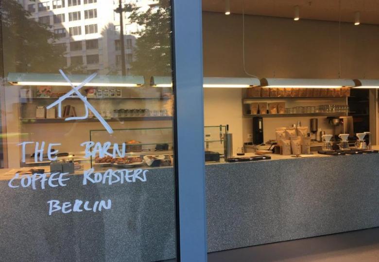 The Barn Das Center am Potsdamer Platz